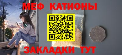 кокаин Обь