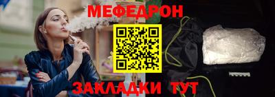 гидропоника Обнинск