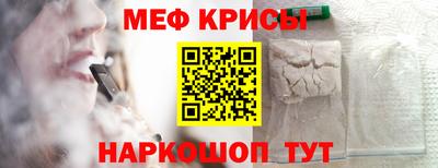 кокаин Обь
