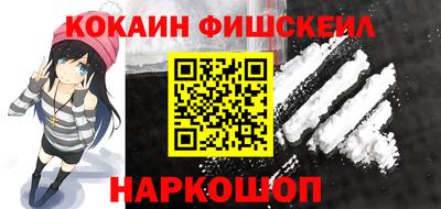 гидропоника Обнинск