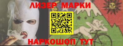 spice Нягань
