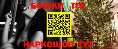 гидропоника Обнинск