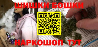 spice Нягань