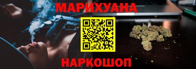 кокаин Обь