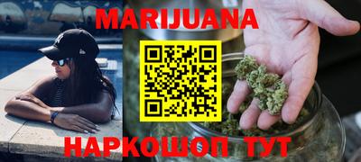 кокаин Обь