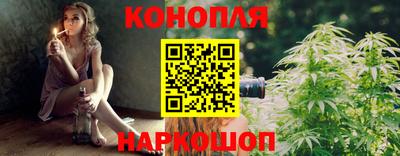 кокаин Обь