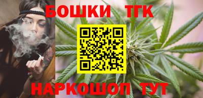 гидропоника Обнинск