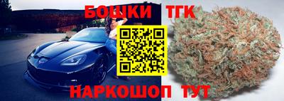 spice Нягань