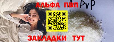 гидропоника Обнинск