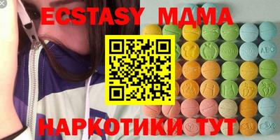 гидропоника Обнинск