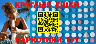 кокаин Обь