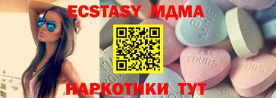 гидропоника Обнинск
