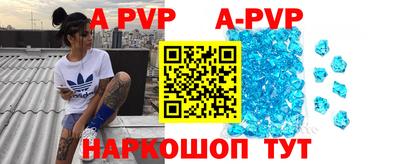 гидропоника Обнинск