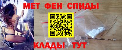 кокаин Обь