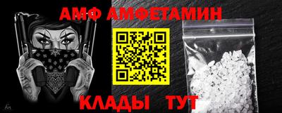 гидропоника Обнинск