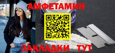 гидропоника Обнинск