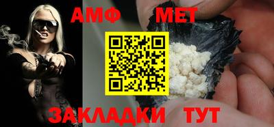 гидропоника Обнинск