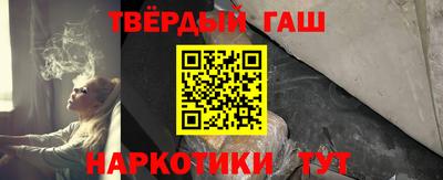 spice Нягань