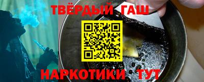spice Нягань