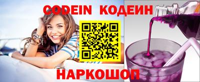 гидропоника Обнинск