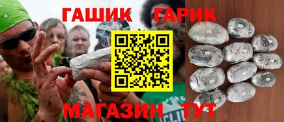 spice Нягань