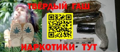 кокаин Обь