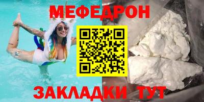 кокаин Обь