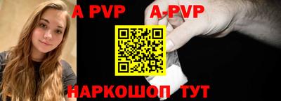 гидропоника Обнинск
